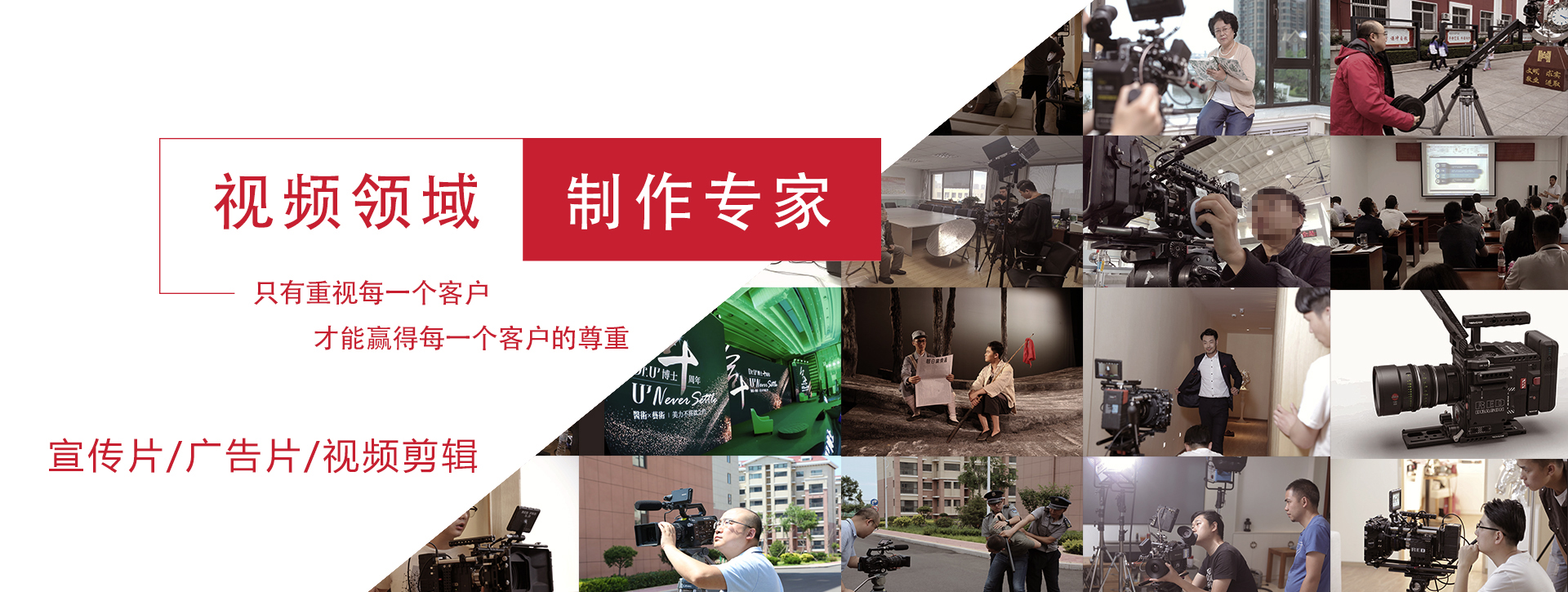 &#21326;&#20307;&#24179;&#21488;&#45;&#21326;&#20307;&#40;&#20013;&#22269;&#41;
